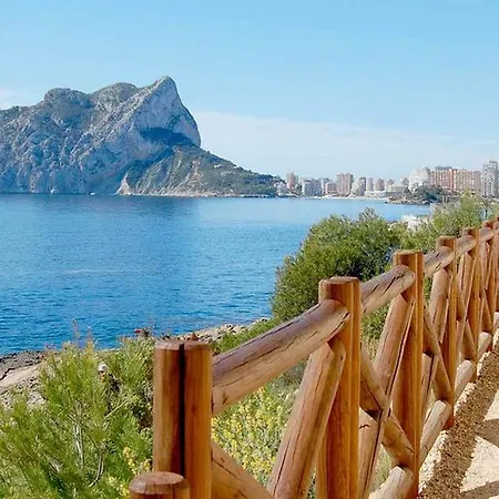 Salinas Ii * Calpe